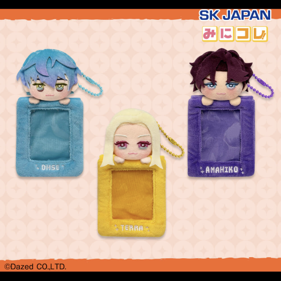 [Pre-order] "Charisma House" Plush card holder 2